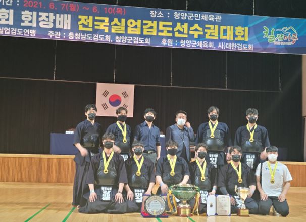 광명시청 검도팀, 회장배 전국검도선수권 대회 2연패 달성
