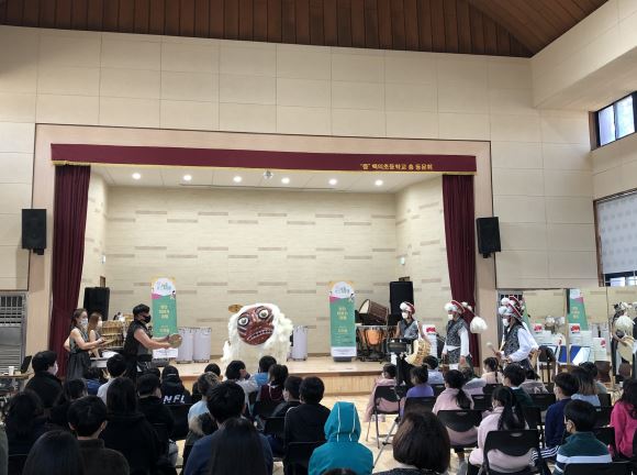 백의초등학교, “퓨전 타악기 체험” 프로그램 운영 사진