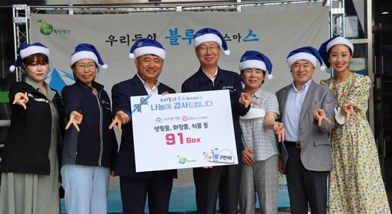 ㈜다원기업(대표 서석교)과 자원연계식